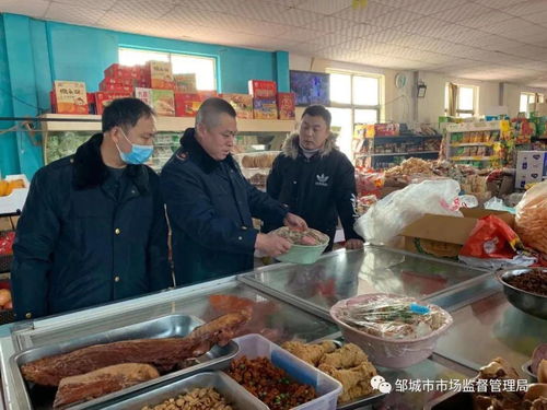 济宁邹城市发布第二期食品经营红黑榜，邹城百货大楼、世纪华联超市等上榜