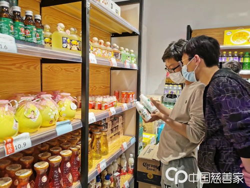爱上临期食品的年轻人 食品经营新风尚背后的理性与挑战